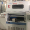 The High Quality Blow Room Fa203A 1: 10 2008 Year, The Used Carding Machine Fa203A, Second Hand Carding Machine/Blow Room