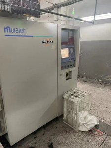 The High Quality Used Murata 21c-s Auto Coner 72 Spindles with Q3 Clearer in Running Condition for Sell 